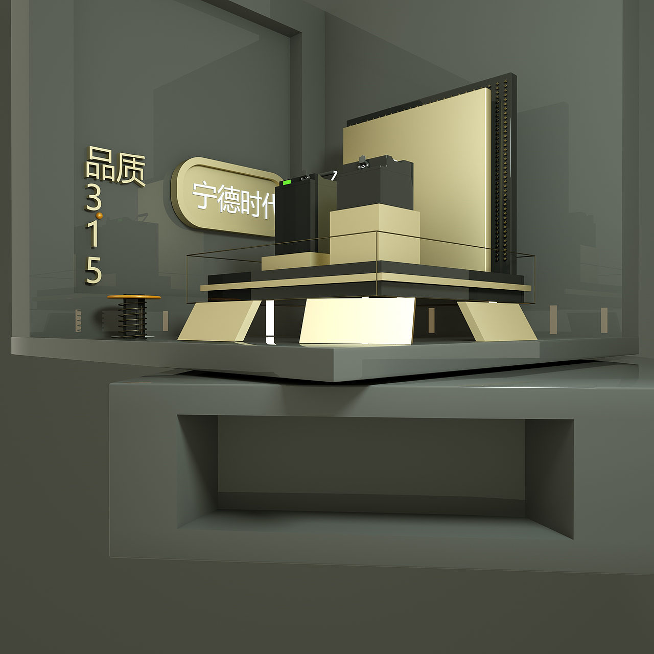 c4d建筑模型（圖ZMjQ2NDM1MjA0） - 電商 - 站酷設計師蘭亭集旭原創(chuàng)素材 - 站酷ZCOOL