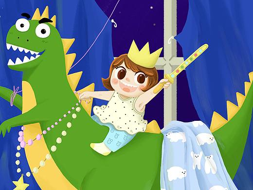 恐龍騎士（個(gè)人主頁-ZNTM0NjA1NTI=） - 兒童插畫 - 站酷設(shè)計(jì)師W小粗腿兒原創(chuàng)素材 - 站酷ZCOOL