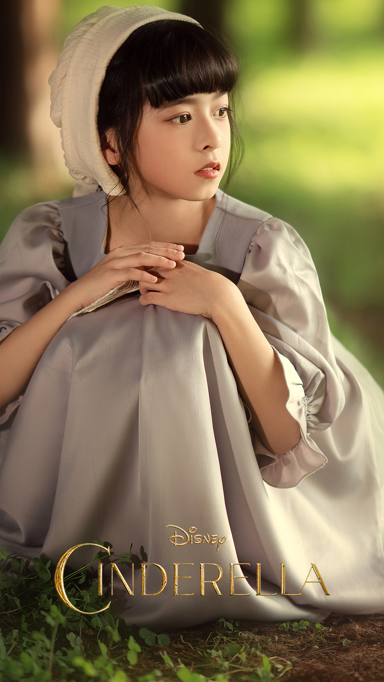 油画里走出来的灰姑娘