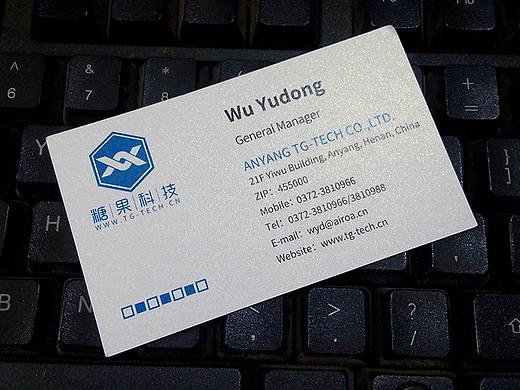 名片