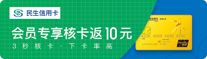 banner（图ZMTU5NTM1MzE2） - APP界面 - 站酷设计师xzj829475原创素材 - 站酷ZCOOL