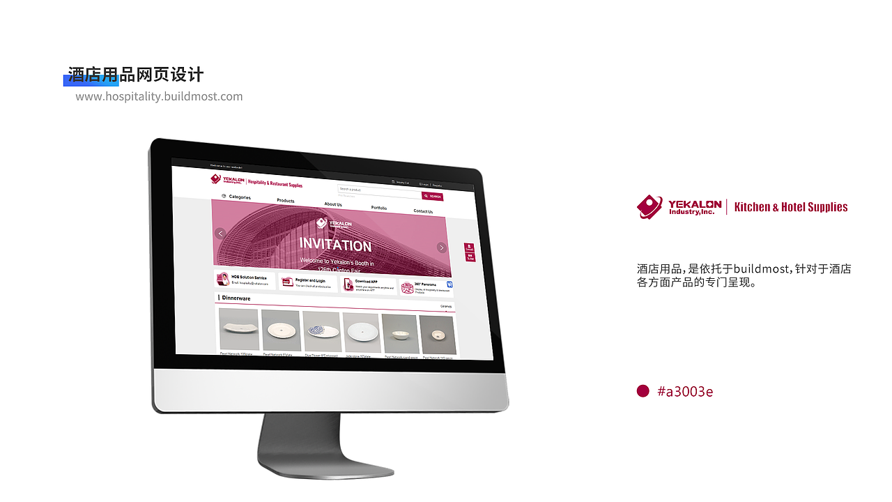 作品集（图ZMTk5MzAwMzg4） - APP界面 - 站酷设计师131xw原创素材 - 站酷ZCOOL