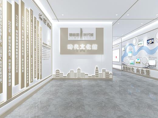时代城文化馆