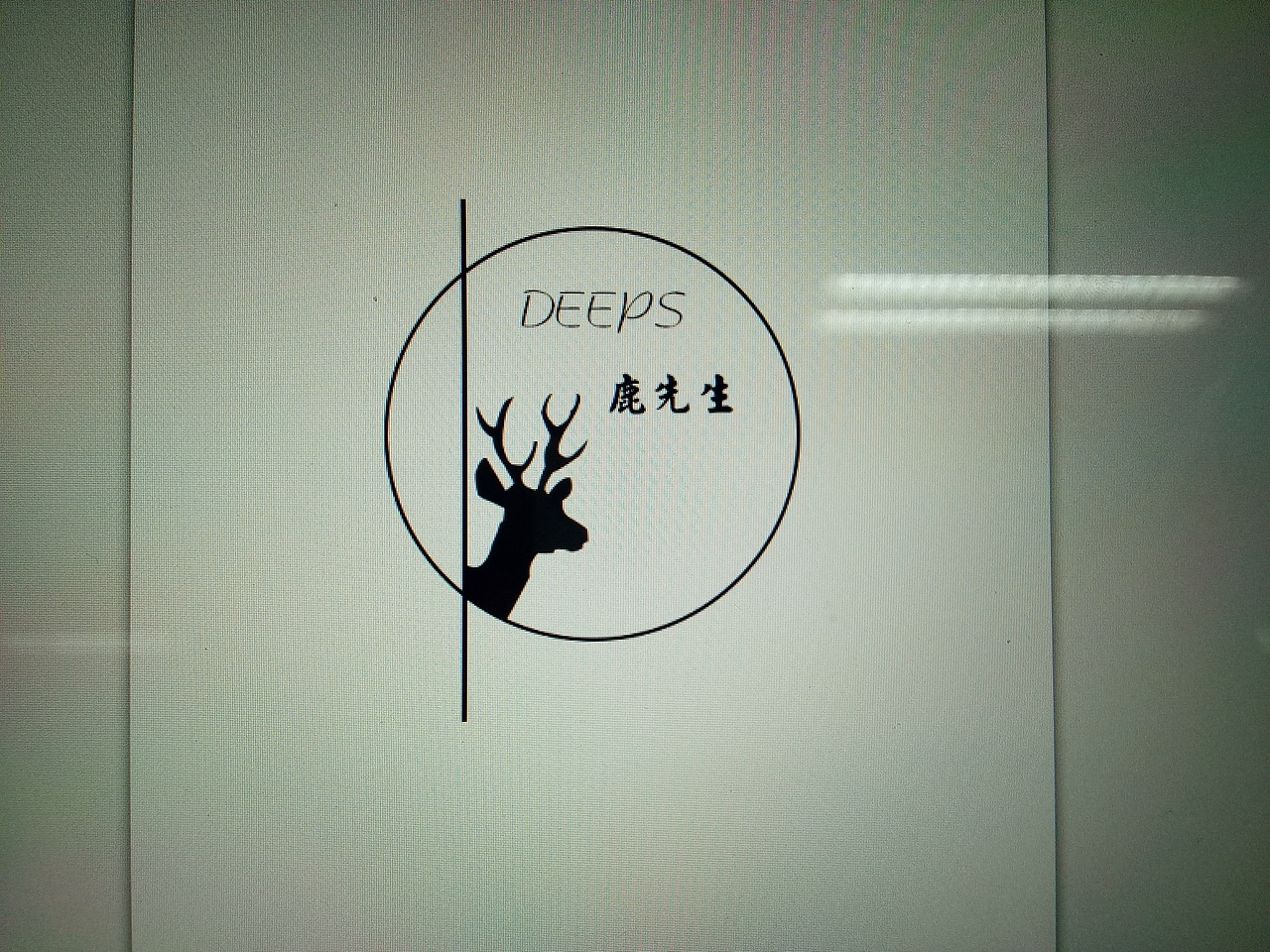 LOGO设计（图ZMTg5MjI4NDk2） - 图标 - 站酷设计师沫瑶宝贝吖原创素材 - 站酷ZCOOL