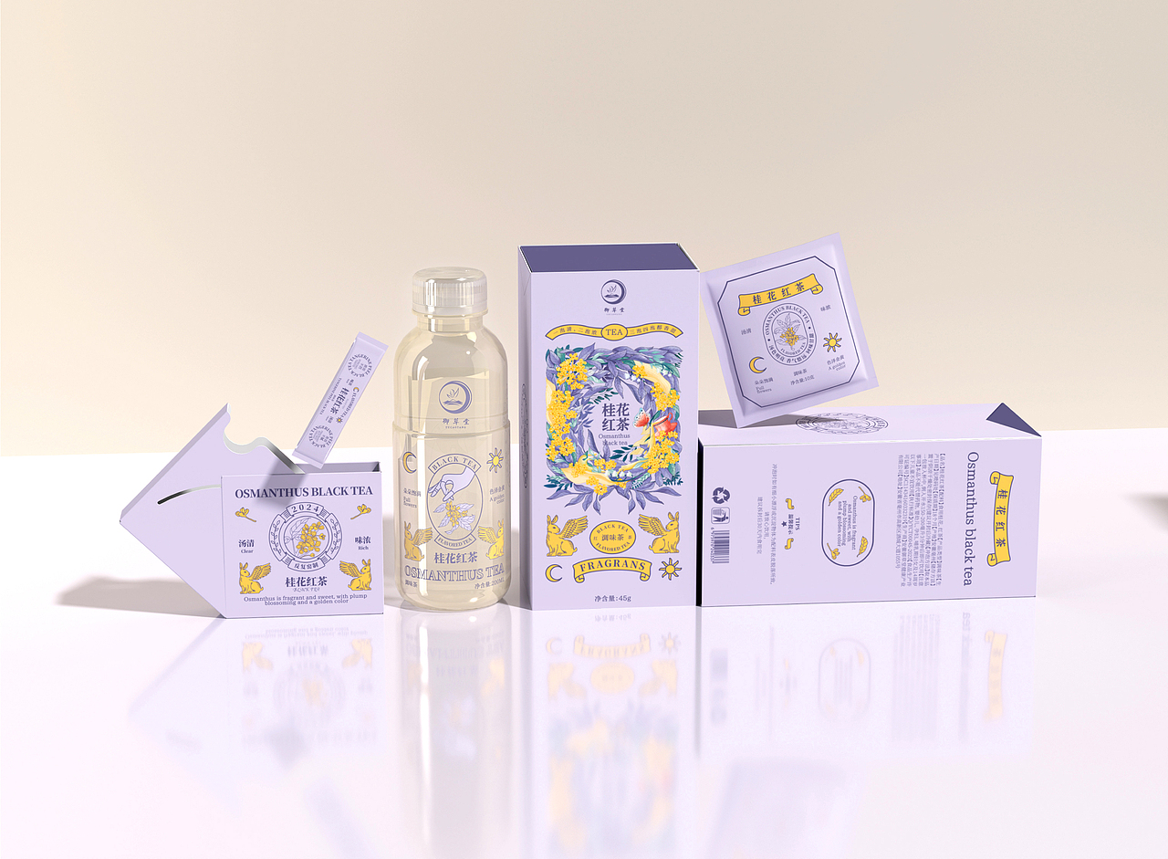 包装合集 花茶包装 生鲜包装 海产包装 猫粮包装（图ZMzYzOTU0Nzcy） - 包装 - 站酷设计师OYE品牌设计原创素材 - 站酷ZCOOL