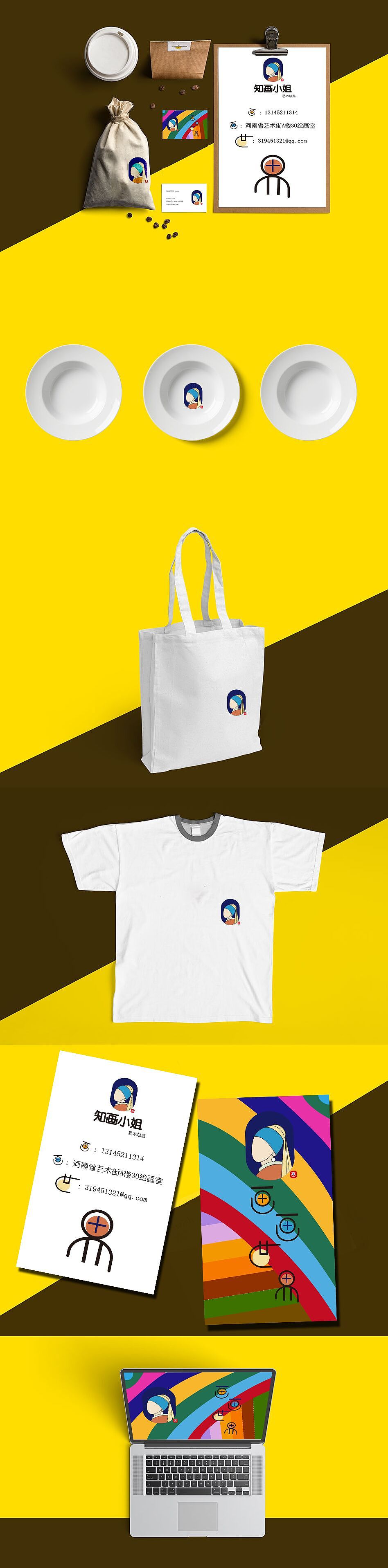 名片设计（图ZMjAxNTkxMTg4） - 其他平面 - 站酷设计师沈娇娇原创素材 - 站酷ZCOOL