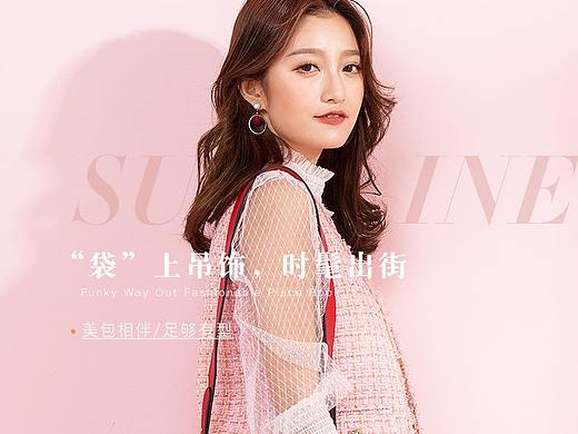 箱包包包女包详情页