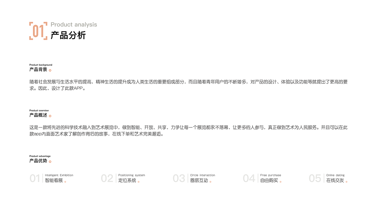 2020作品集（图ZMjA1ODU1NjA0） - 其他UI - 站酷设计师吃草莓的塔塔原创素材 - 站酷ZCOOL