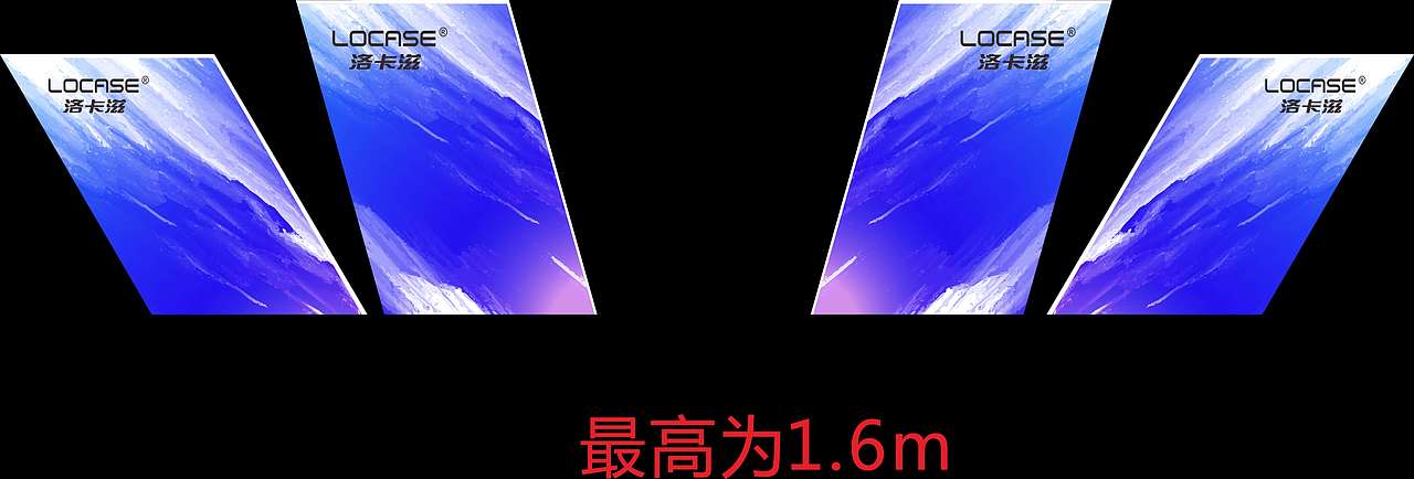 啥啥-会议物料部分2020（图ZMjIyMzM3NTA4） - 其他 - 站酷设计师啥啥咩原创素材 - 站酷ZCOOL