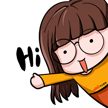 阳阳子表情包系列