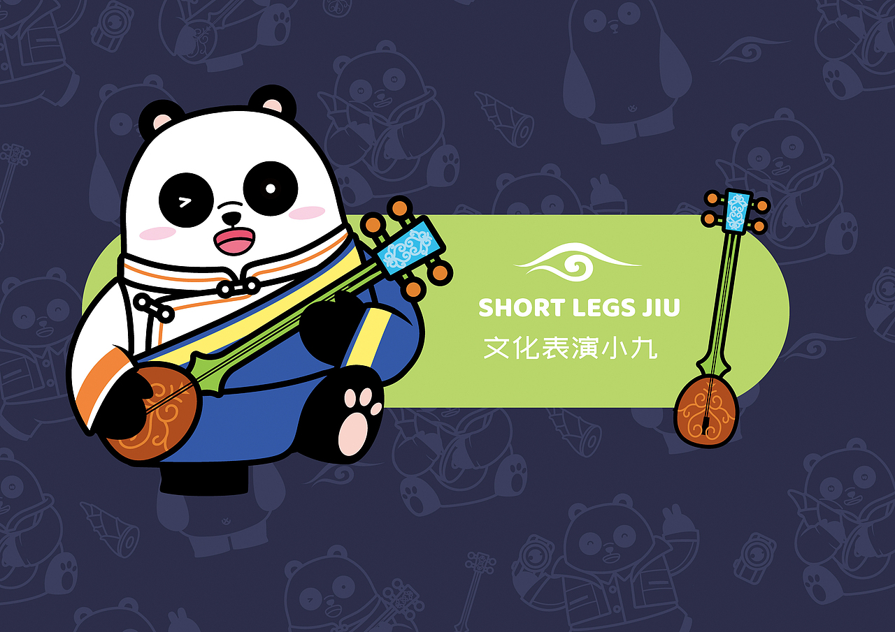 九寨沟短腿小九（图ZMjIyMzk3MzM2） - 商业插画 - 站酷设计师小葉纸原创素材 - 站酷ZCOOL