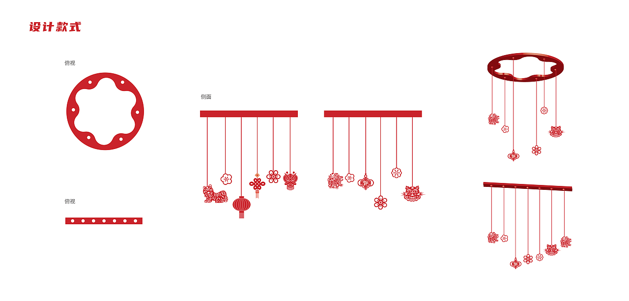 2022新征程新篇章（图ZMjc0MjEwOTM2） - 包装 - 站酷设计师好似又过几个秋原创素材 - 站酷ZCOOL