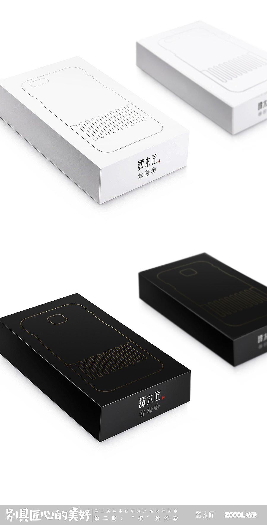 新概念设计——随时随地小打理（图ZNjE0NjgxODg=） - 图案 - 站酷设计师绘哥原创素材 - 站酷ZCOOL