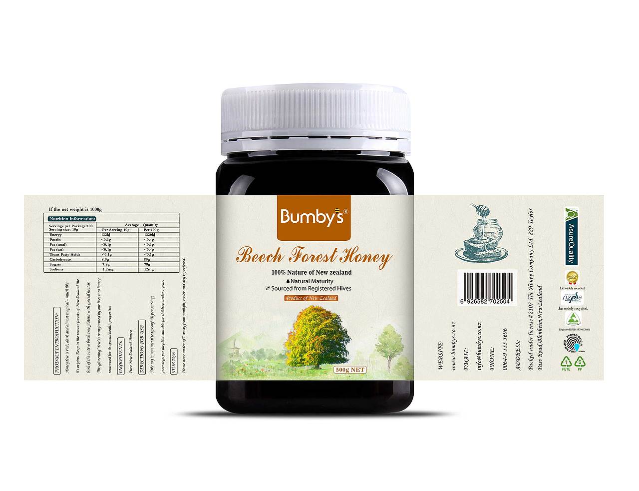 蜂蜜包装（图ZNzI0NjI5ODA=） - 包装 - 站酷设计师灵云策划原创素材 - 站酷ZCOOL