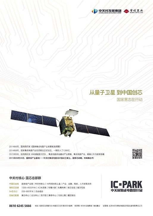 房地产广告（图ZOTgzNTYwMjQ=） - 海报 - 站酷设计师Christpeking原创素材 - 站酷ZCOOL