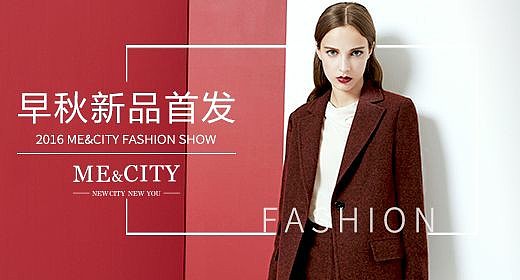 主图直通车（图ZMTc5NTM0OTky） - 运营设计 - 站酷设计师兔宝宝i原创素材 - 站酷ZCOOL