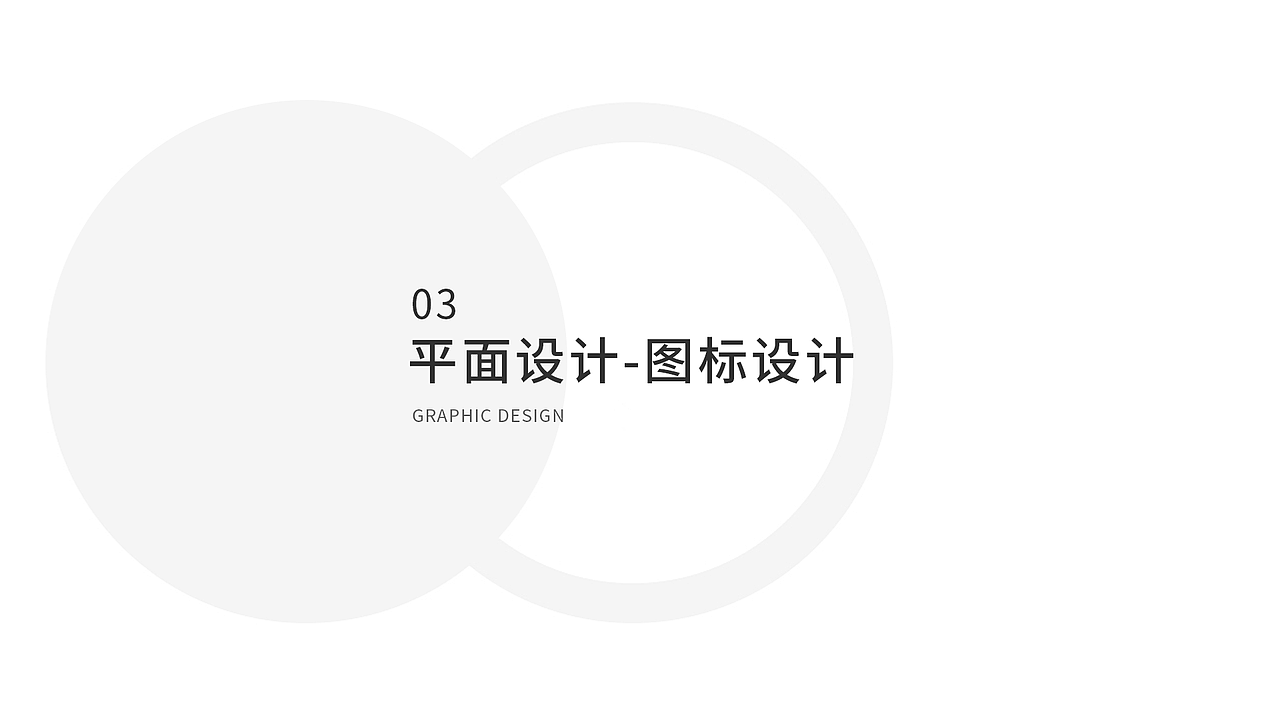 作品集（图ZMjUwODYxNjIw） - APP界面 - 站酷设计师bigstore原创素材 - 站酷ZCOOL