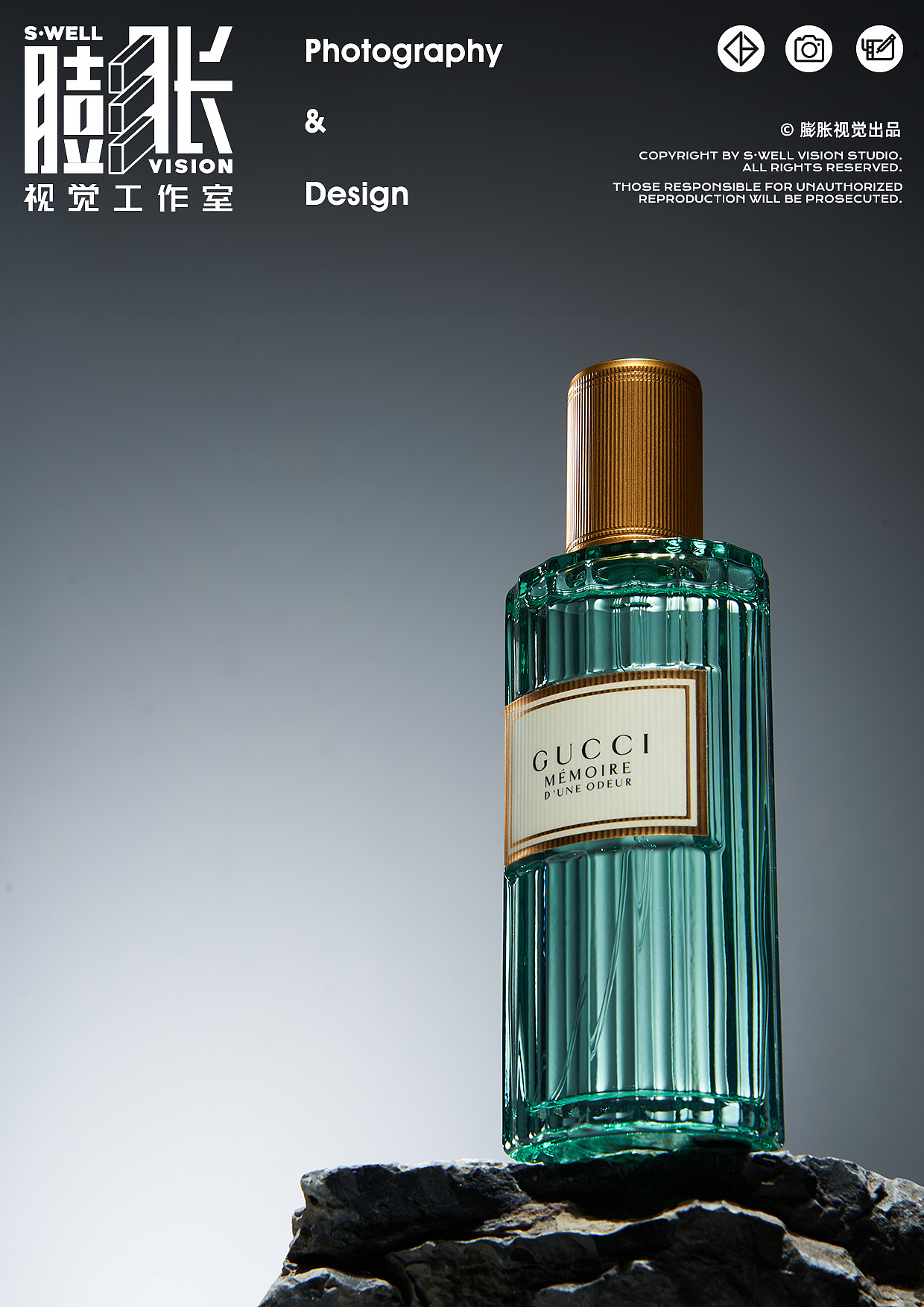 Gucci Memoire D’Une Odeur 香水（图ZMjYwODQ2MTI0） - 产品摄影 - 站酷设计师叫我老张原创素材 - 站酷ZCOOL