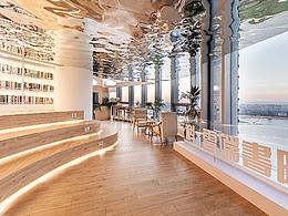 新地三科云端书院实景