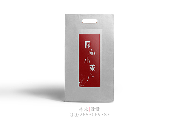 近期字体logo案例（图ZMjcyOTIwNjQ=） - 字体/字形 - 站酷设计师辛未设计原创素材 - 站酷ZCOOL