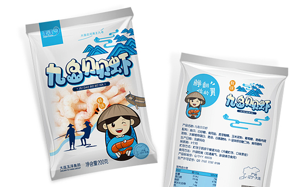 几枚包囊（图ZNjUxODM3MDA=） - 包装 - 站酷设计师画仝原创素材 - 站酷ZCOOL