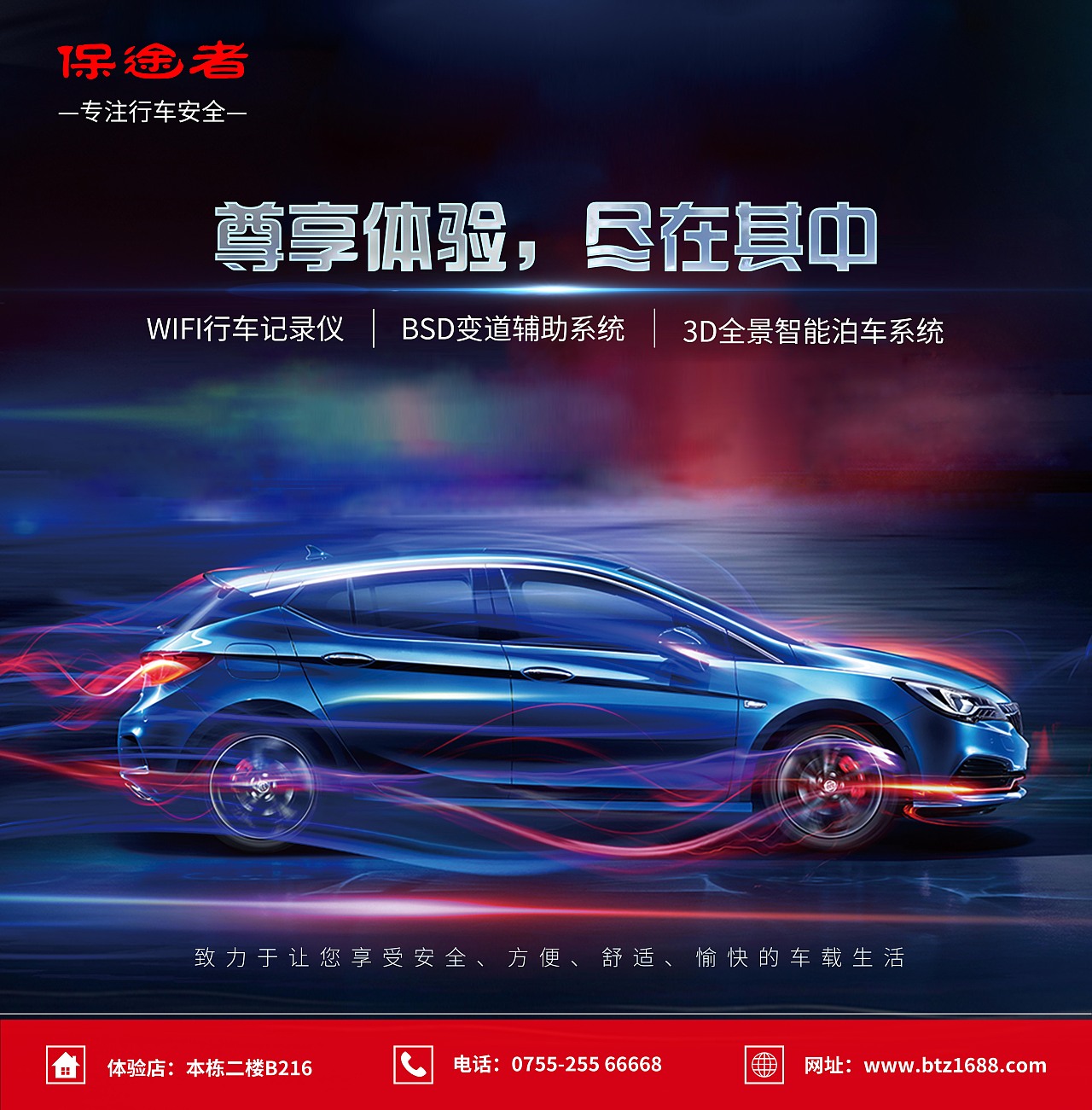 形象墙（图ZOTU4MDU3ODQ=） - 海报 - 站酷设计师安静被拥抱原创素材 - 站酷ZCOOL