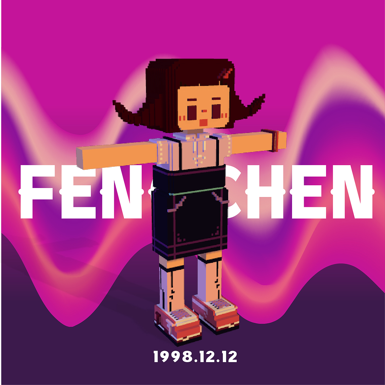 像素风人物建模