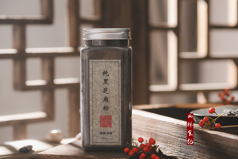 场景设计 │ 纯黑芝麻粉（图ZMjQ5MjU3MTI0） - 产品摄影 - 站酷设计师山林纪原创素材 - 站酷ZCOOL