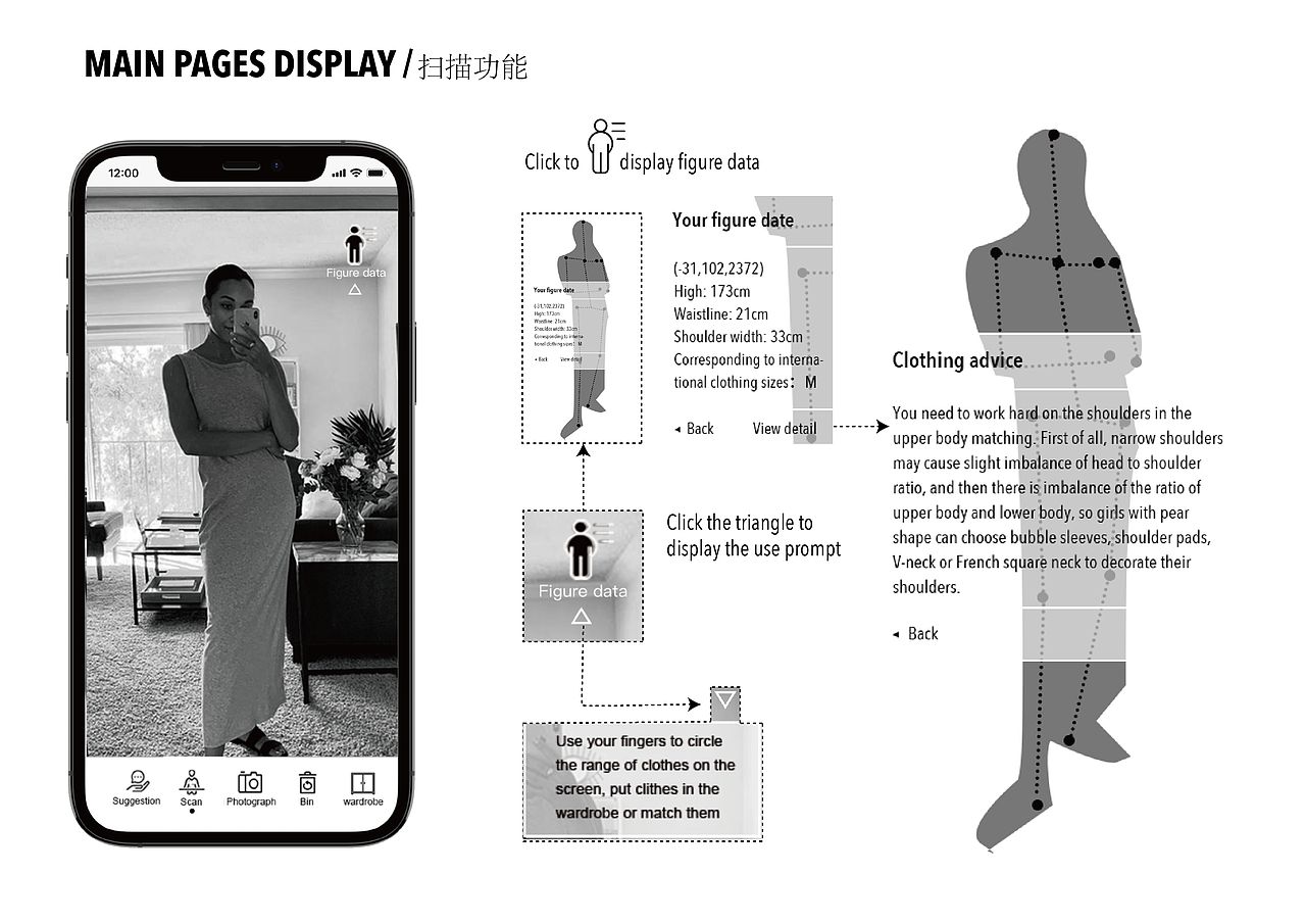 简单衣柜（图ZMjcyNjI0OTA4） - APP界面 - 站酷设计师我是你的纯哥哥原创素材 - 站酷ZCOOL