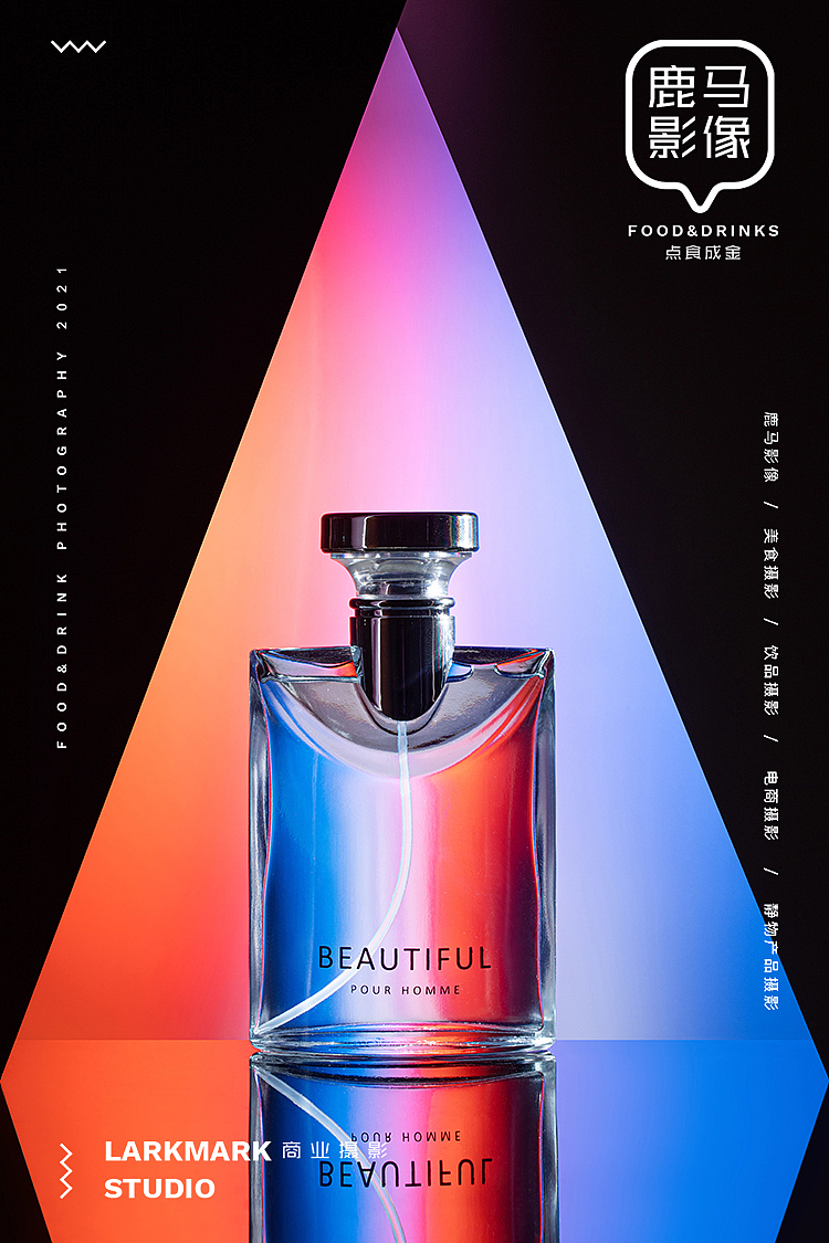 No.29期电商摄影线下课～学员作业（图ZMjY2ODc3MDEy） - 产品摄影 - 站酷设计师美食摄影师陈燕飞原创素材 - 站酷ZCOOL