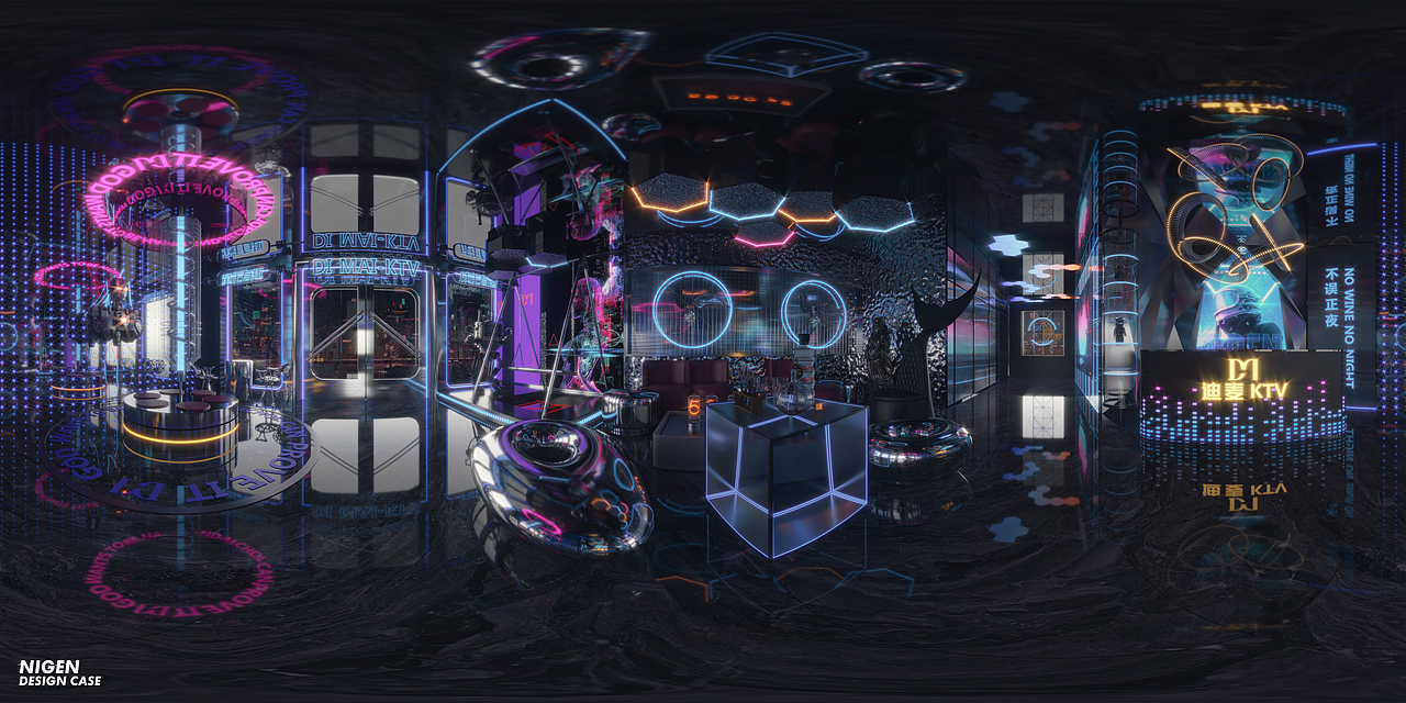 赛博朋克KTV丨空间表现