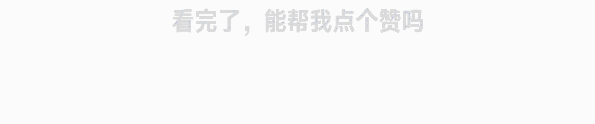 一步旅行-自由出行