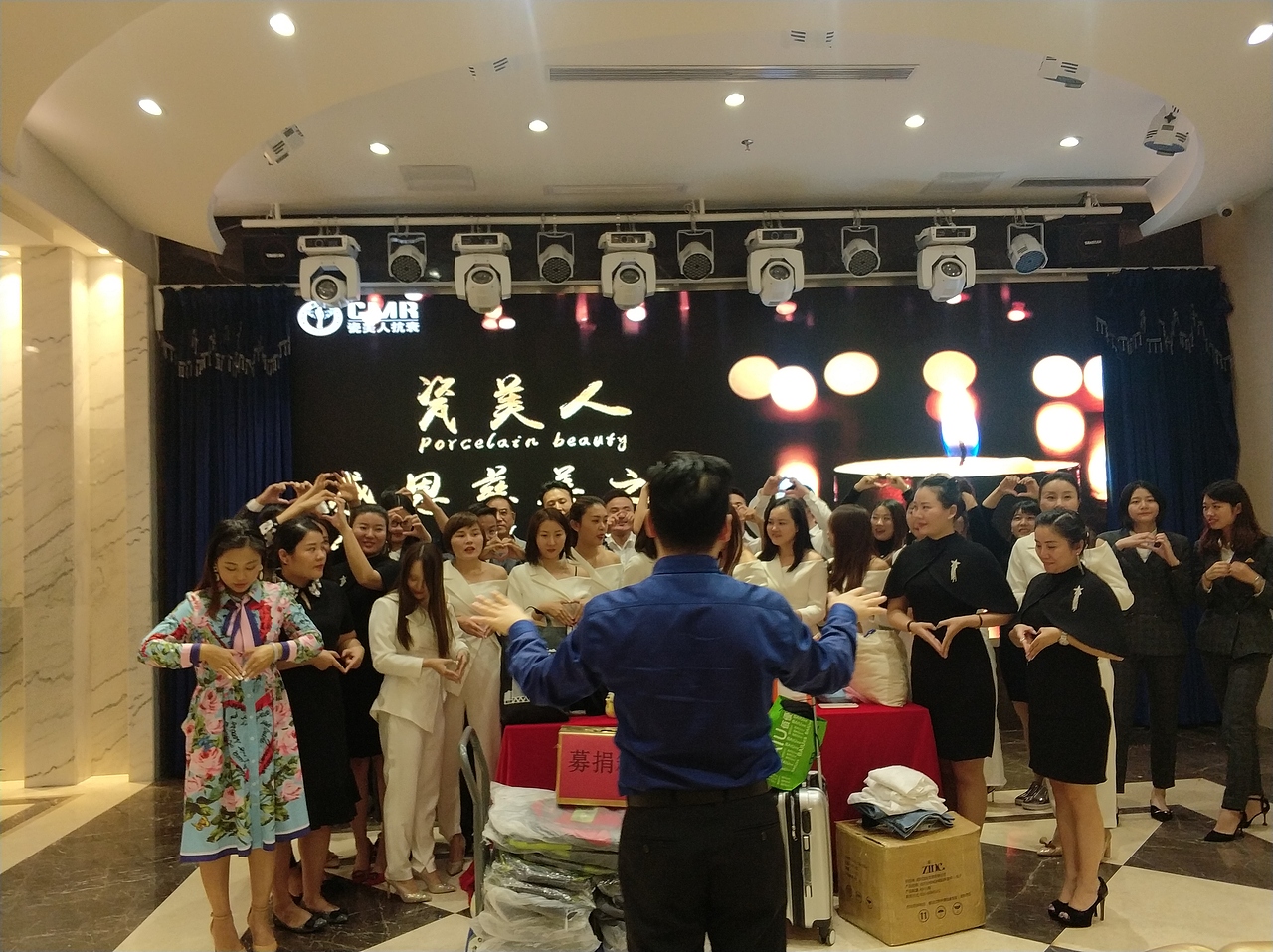 瓷美人活动照片