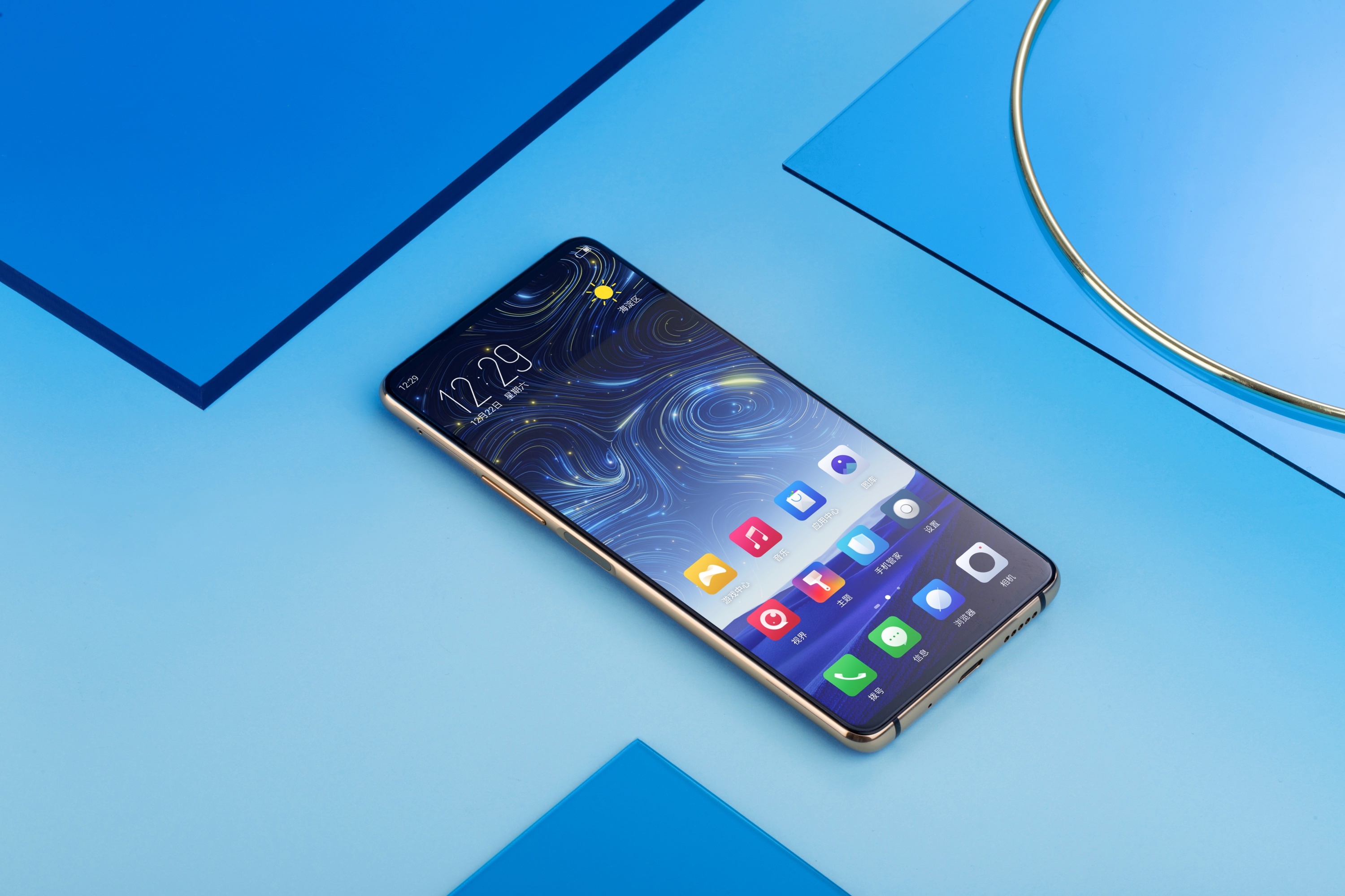 努比亚x星空典藏版