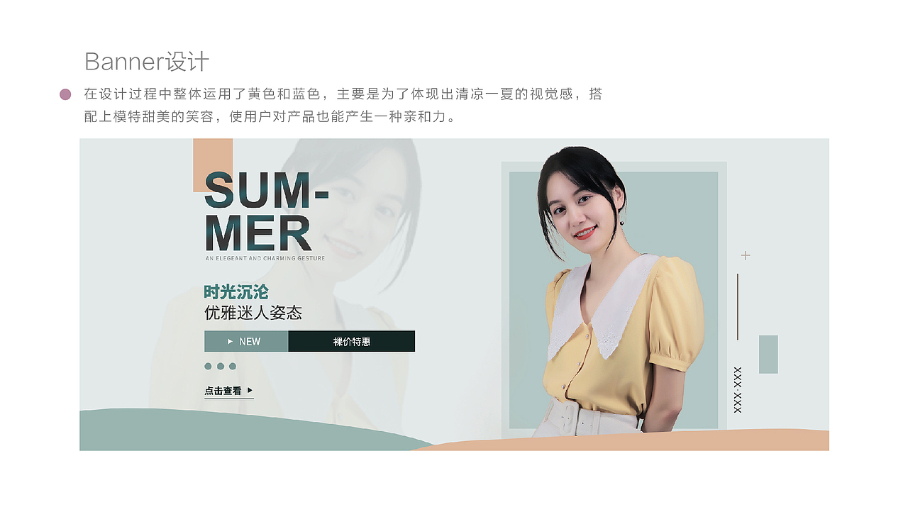 个人作品集（图ZMjI1NTM0MzI4） - APP界面 - 站酷设计师不几道啊原创素材 - 站酷ZCOOL