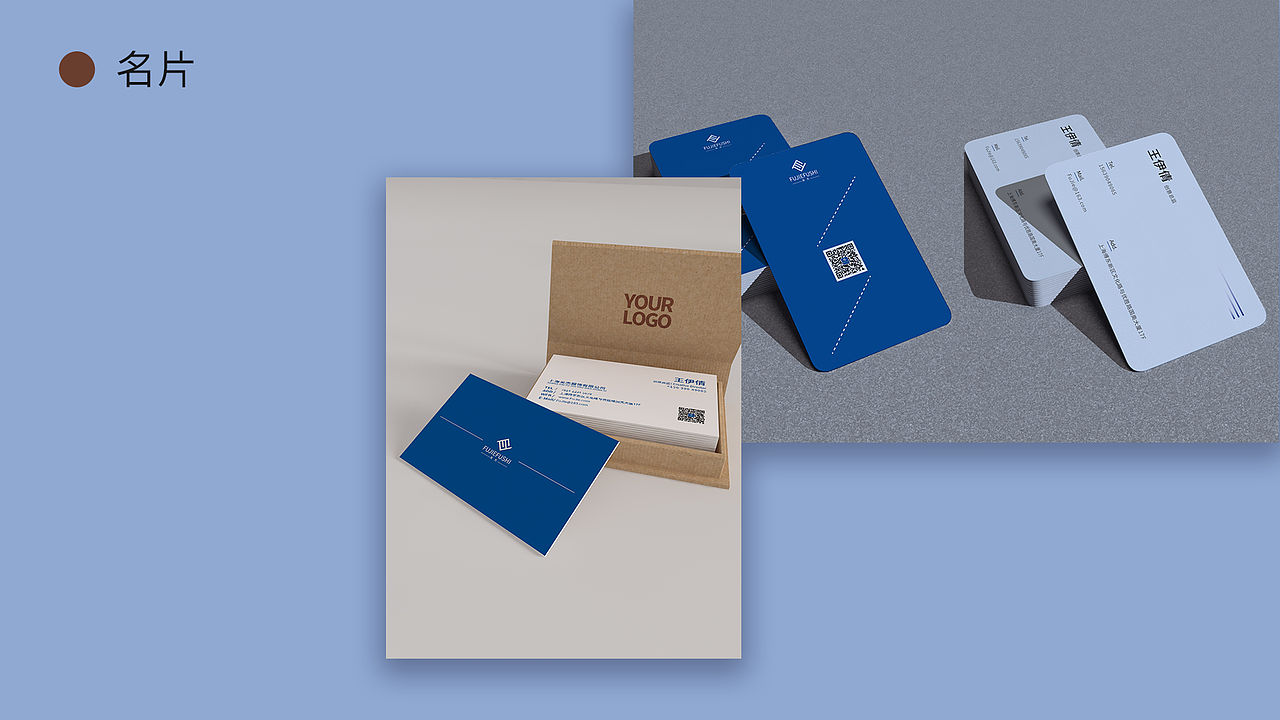 作品集（图ZMjI1ODU3MDIw） - 交互/UE - 站酷设计师get it原创素材 - 站酷ZCOOL