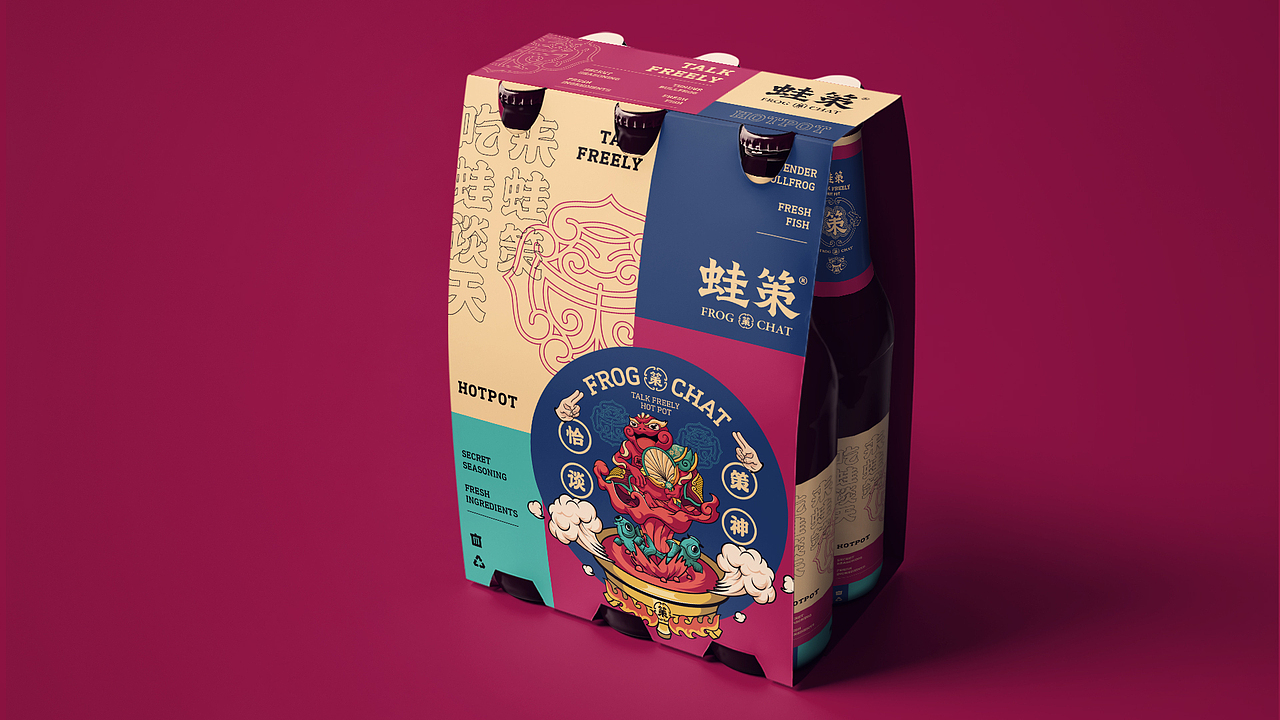 品牌设计 | 用国潮趣味为消费者制造惊喜(图ZMjYxNDY5MjA0) - 品牌 - 站酷设计师汤姆马克TOMMARK原创素材 - 站酷ZCOOL