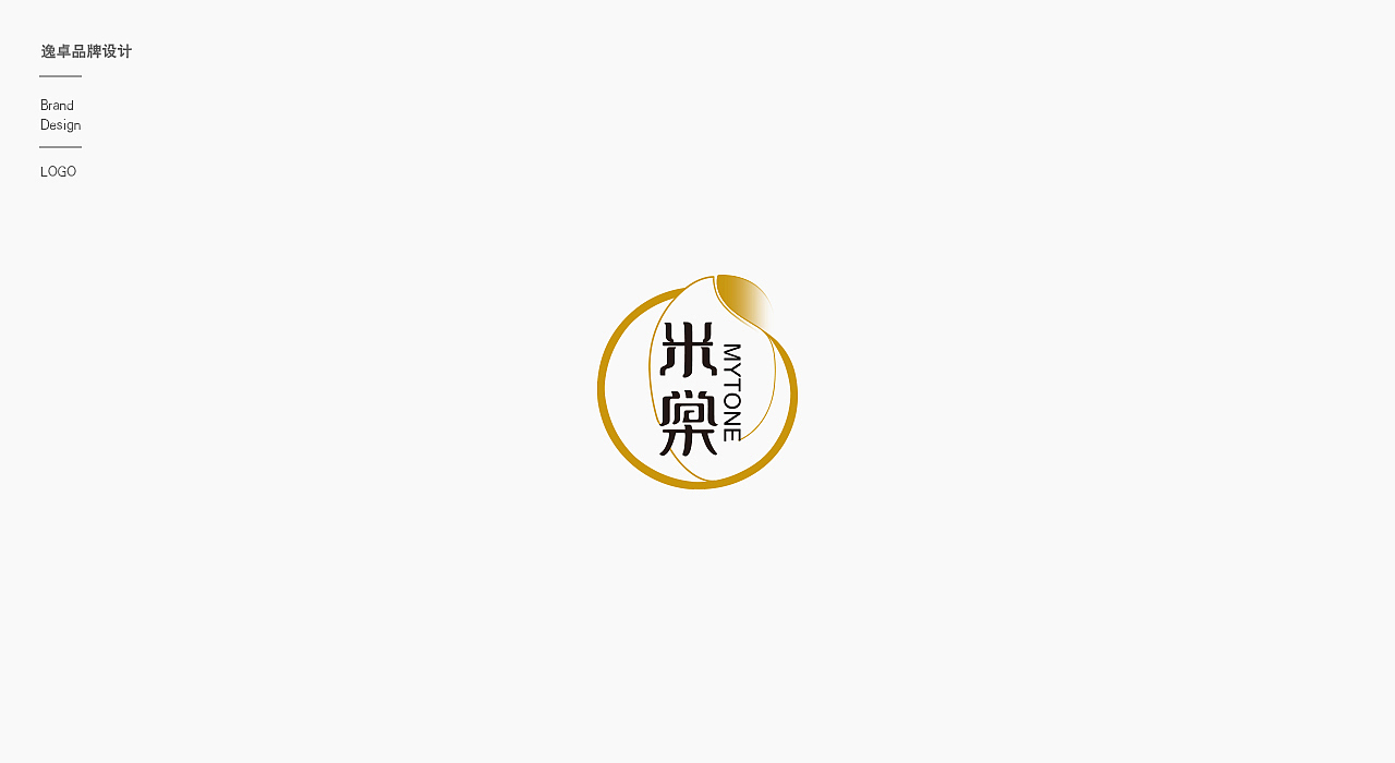 逸卓品牌设计LOGO作品