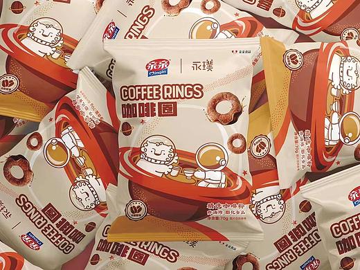 亲亲薯片+永璞咖啡联名包装设计