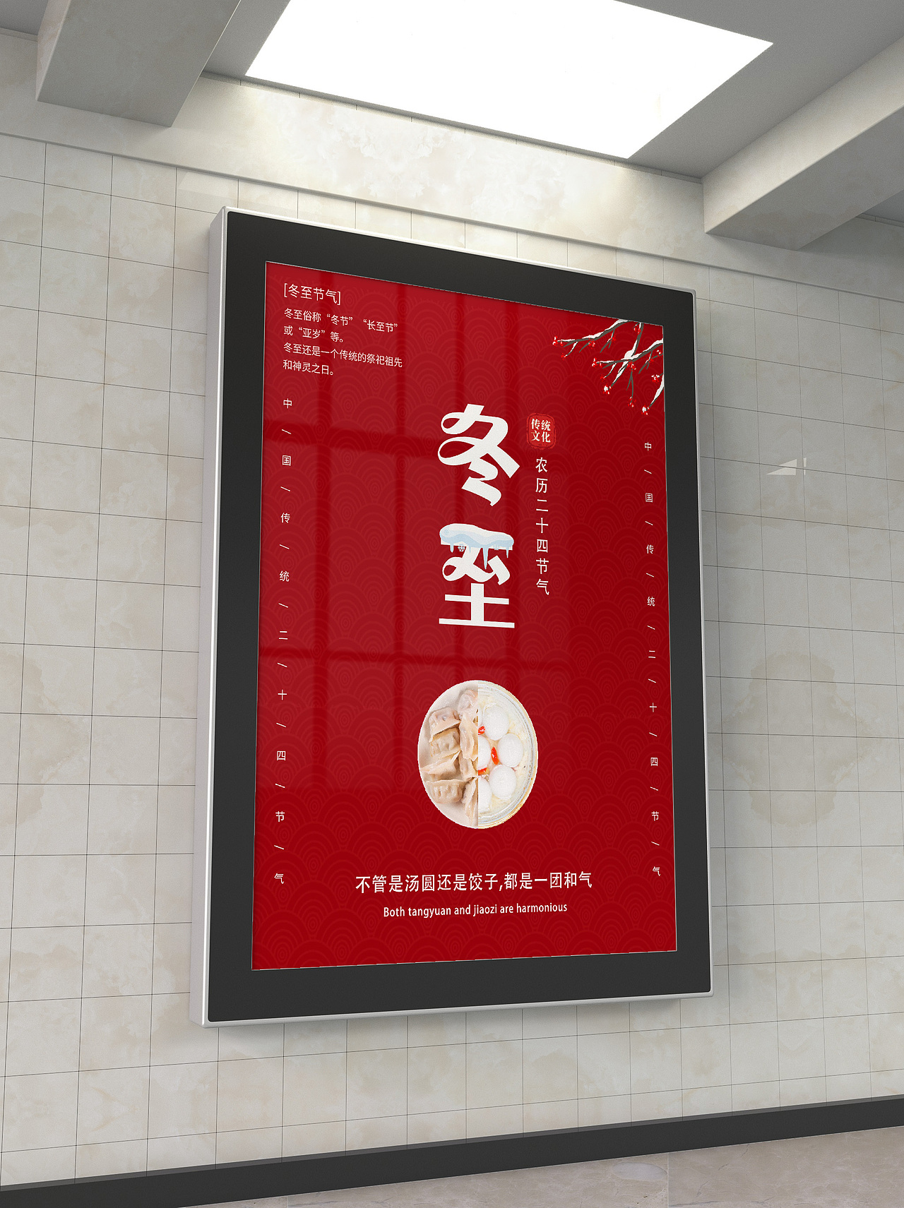 海报练习（图ZMjcxMTUzNjQw） - 海报 - 站酷设计师邢思文原创素材 - 站酷ZCOOL