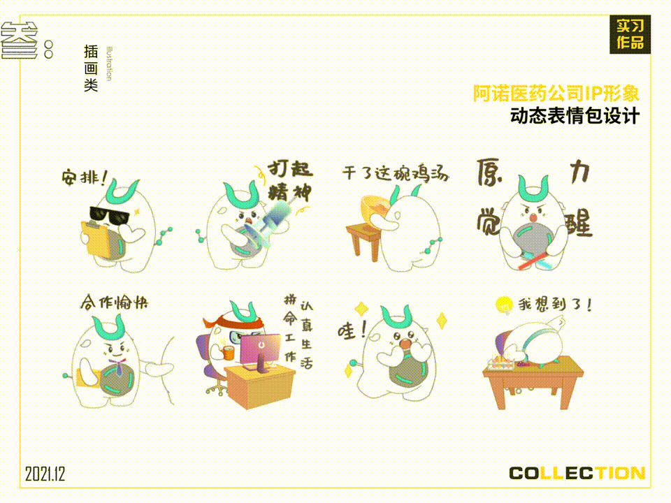 标题不重要