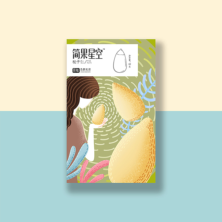 坚果包装设计（图ZMTMzOTMwMDg4） - 包装 - 站酷设计师子韦原创素材 - 站酷ZCOOL
