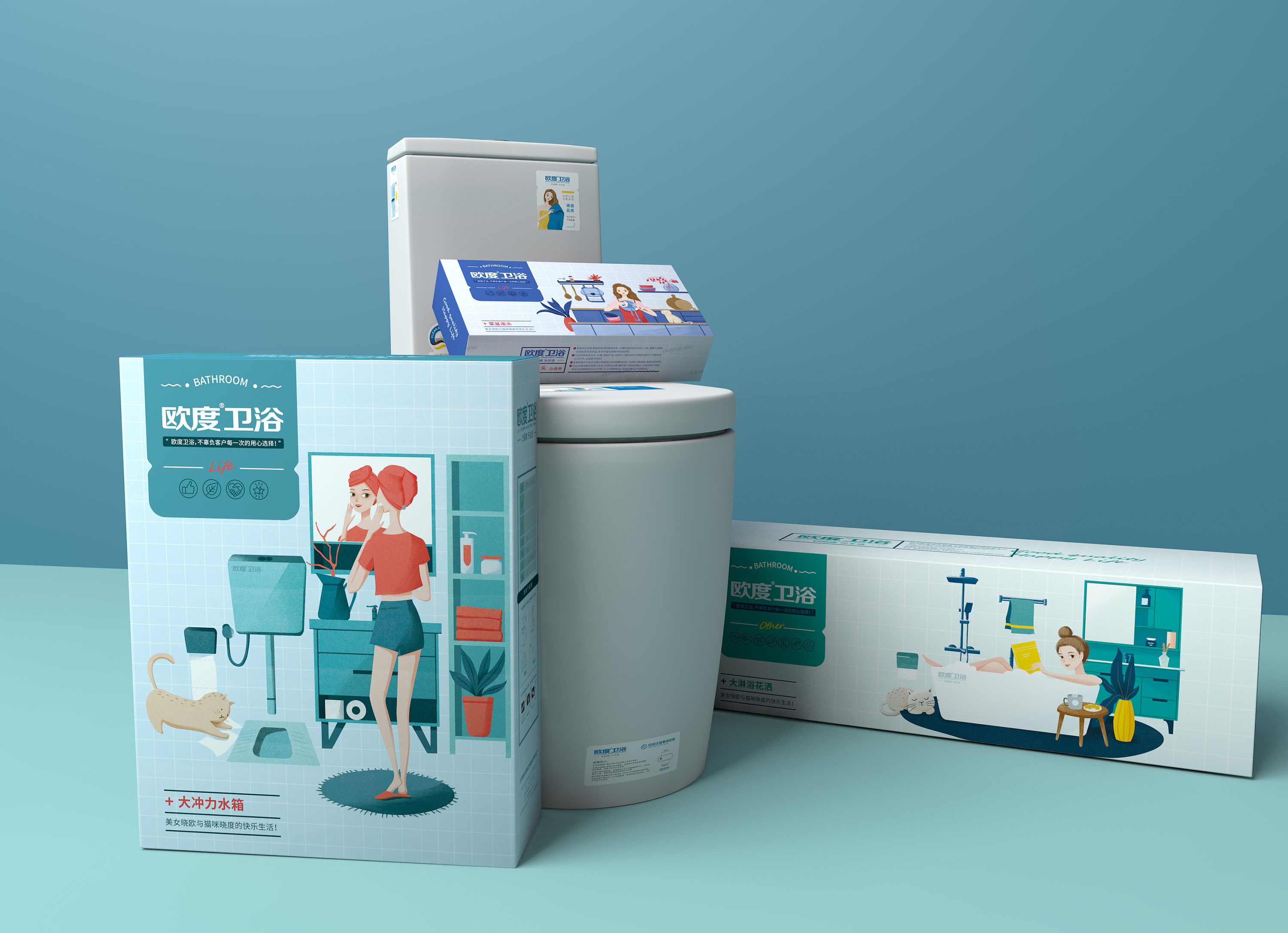 卫浴产品 洗浴|平面|包装|大鱼向上品牌设计 - 原创作品 - 站酷