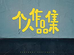 PC版-作品集④⑤