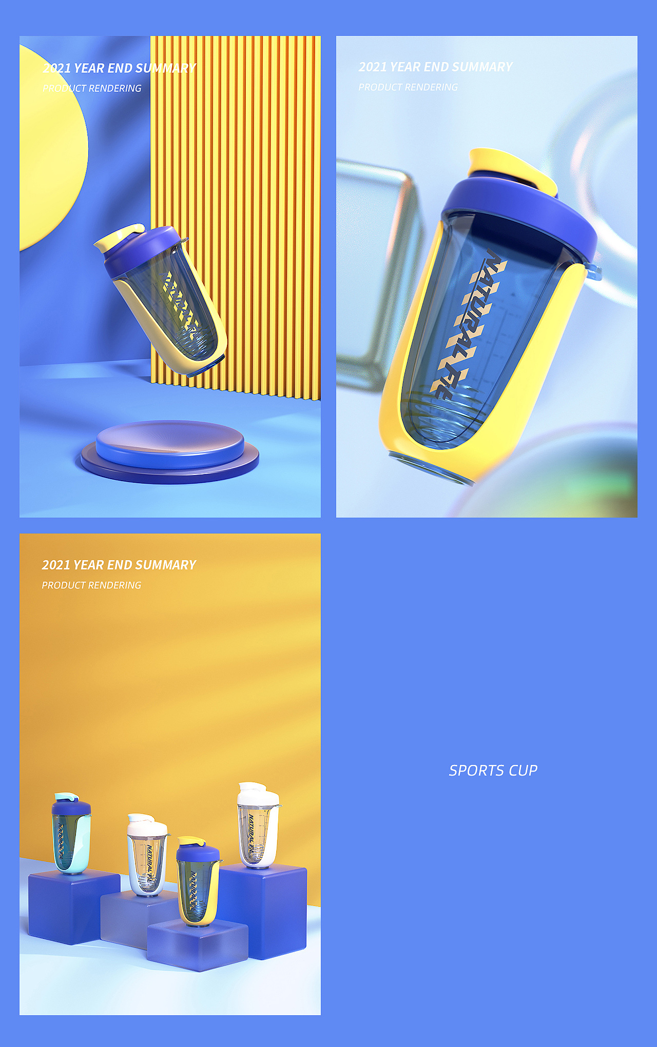 2021作品集（图ZMjgxNjM1MDY0） - 产品 - 站酷设计师绍乐原创素材 - 站酷ZCOOL