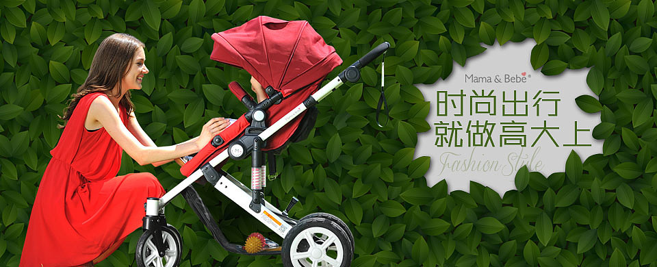 移动端轮播BANNER