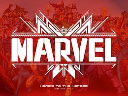 marvel