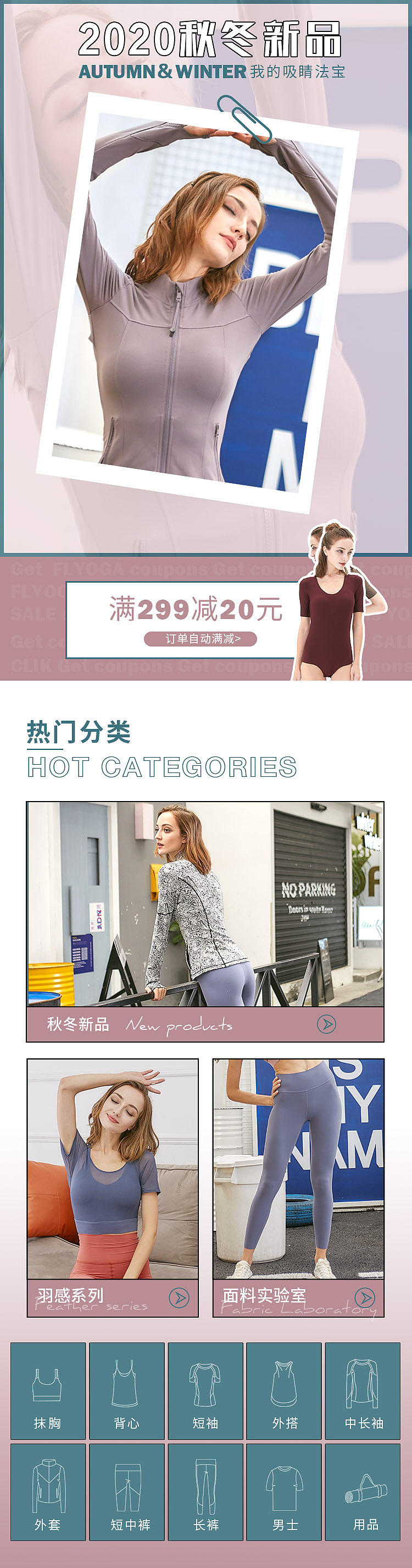 双十一恢复页面（图ZMjM3OTQ3ODgw） - 其他平面 - 站酷设计师螺丝壳原创素材 - 站酷ZCOOL