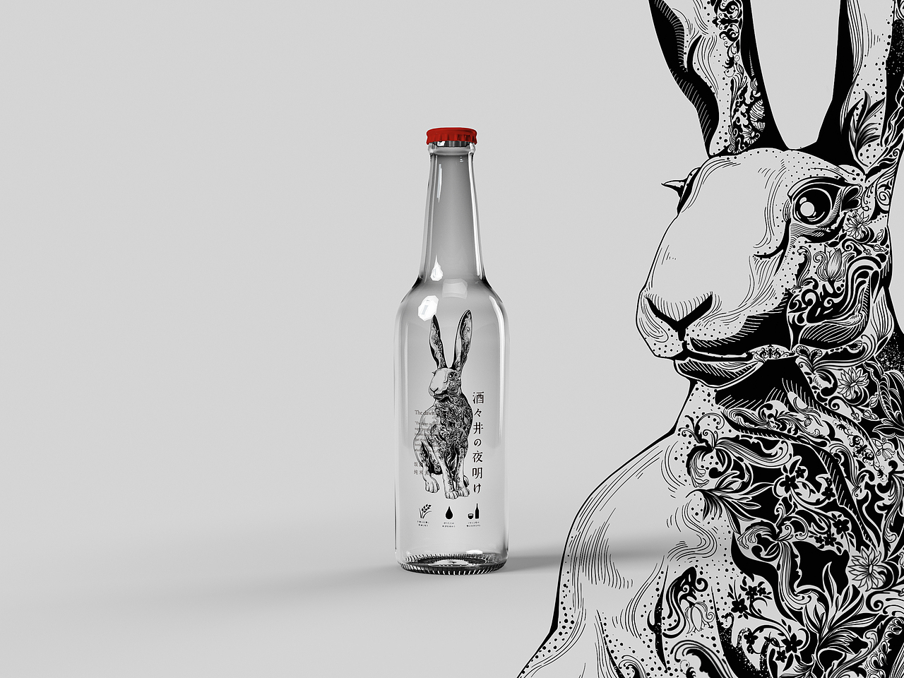 国潮插画兔子（图ZMjk4MDc2MTYw） - 商业插画 - 站酷设计师黏逗餻原创素材 - 站酷ZCOOL