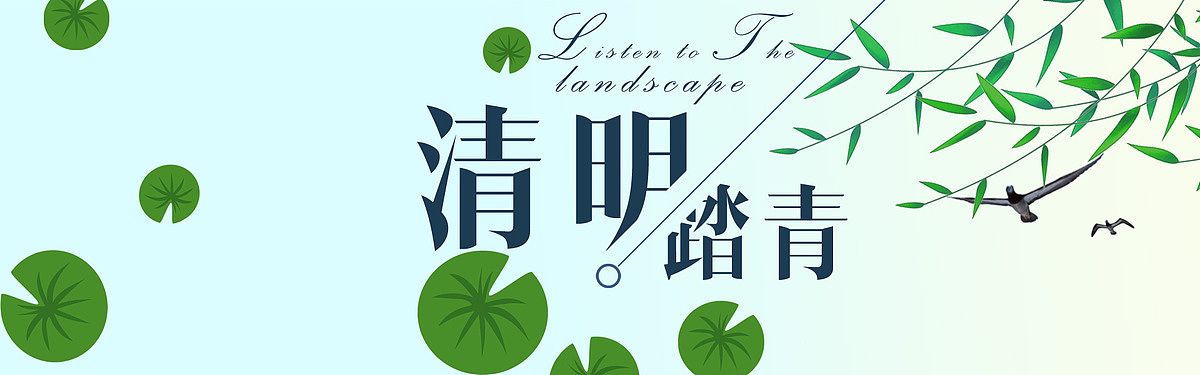 beener（图ZMTg1NTU3NDQ0） - 海报 - 站酷设计师小马来了原创素材 - 站酷ZCOOL